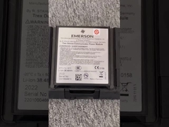 Έμερσον Τρεξ