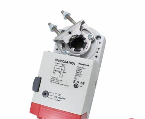 CN4610A1001 Honeywell Damper Actuator Perfect for HVAC Systems