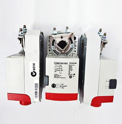 CN4610A1001 Honeywell Damper Actuator Perfect for HVAC Systems