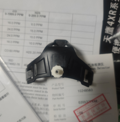 Original MSA Altair 4XR 5X 2X Multigas Gas Detector LEL O2 H2S CO NH3 Gas Leak Detector Gas Analyzer