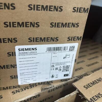 3VA9687-0FK23 door mounted rotary operator standard IEC IP65